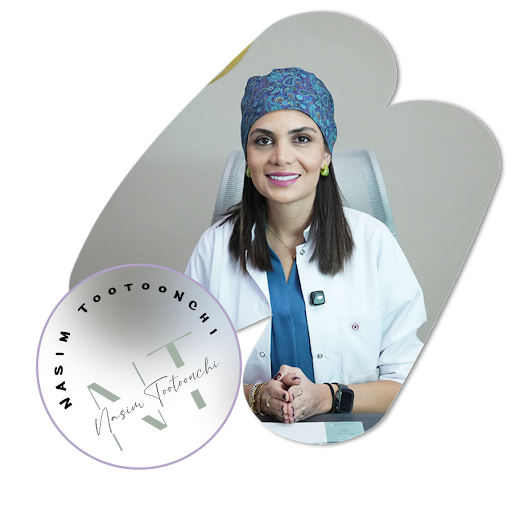 کلینیک دکتر نسیم توتونچی