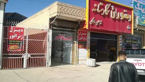 دیزل ژنراتور جهان