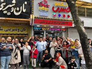 اسکمو کسری شعبه مرکزی 3