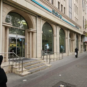 خودپرداز بانک دی