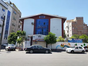 مدرسه دخترانه هیات امنایی حاج کمال امینی