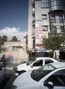 مطب دکتر غلامرضا معروفی