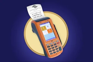 خودپرداز بانک پارسیان