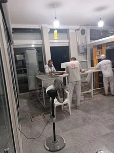 نانوایی