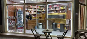 علی شکلات (شعبه۲)