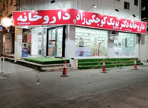 Manyad group