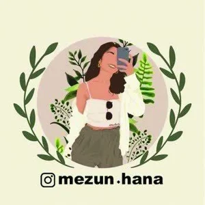 مزون حنا