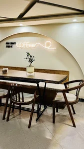 تی کافه رشت| TEACOFFE
