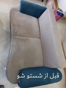 مبل شویی اصفهان و حومه 3