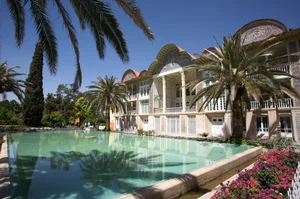 پرونده:Shiraz Botanical Garden.jpg - ویکی‌پدیا، دانشنامهٔ آزاد