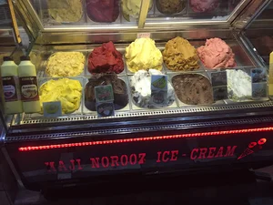 بستنی حاج نوروز