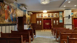 The Coptic Orthodox of Virgin Marry and St. Abanoub