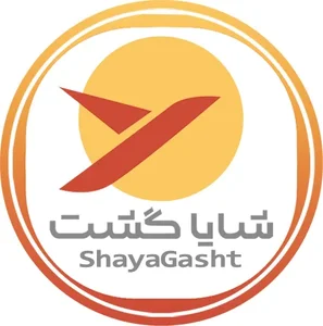 شرکت شایا گشت 4