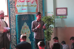 مدرسه‌ی راهنمایی شاهد جناب