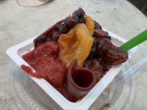 اب انار ملس