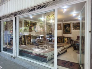 گالری فرش پناهی