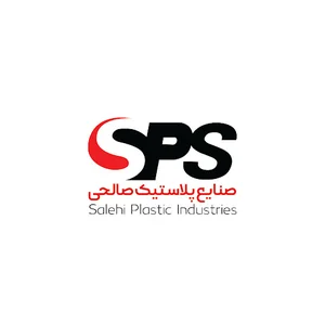 صنایع پلاستیک صالحی