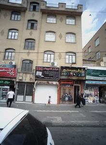 مرکز کامپیوتر 110