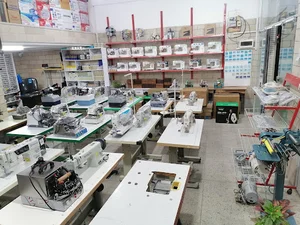 چرخ خیاطی آزادی