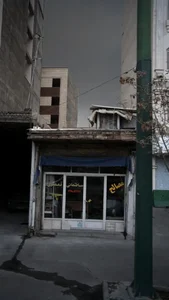 مصالح ساختمانی قمصری 2