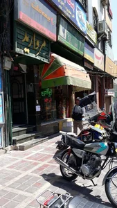 پاساژ مروارید- فروشگاه پایاتل 2