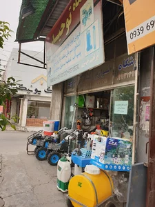 فروشگاه توحید(حیدری)