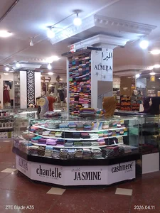 الميرا للمقارم AlMira for Scarfs