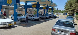 جایگاه CNG خدمات موتوری