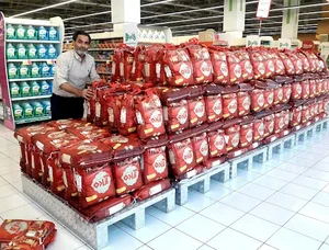 فروشگاه زنجیره‌ای رفاه 4