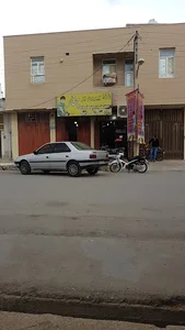 غذا بیرون بر چنار