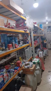 ادوات کشاورزی فیضی