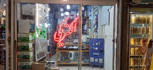 لوازم برق و تلفن بلوار