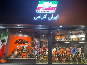ایران کراس 3