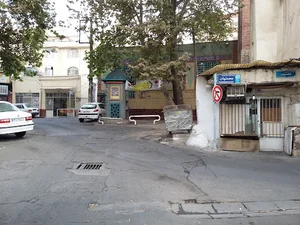 سوپرمارکت کیانا