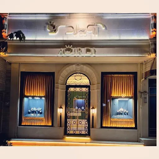 Avirdi gallery