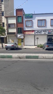 گالری لباس پرنس