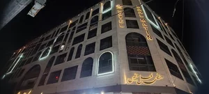 هتل لعل متین