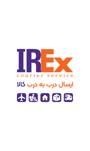 ایرکس پست قزوین