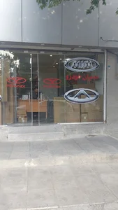 قطعات یدکی مدیران خودرو دهقانپور