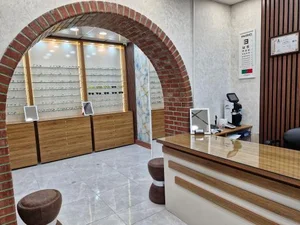 عینک فرهنگ 3