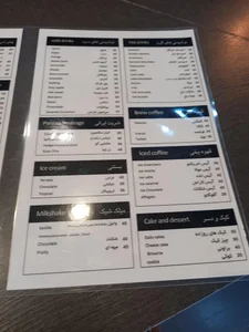 کافه رستوران تراس 4