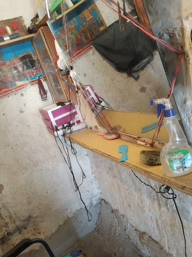 آرایشگاه کادر