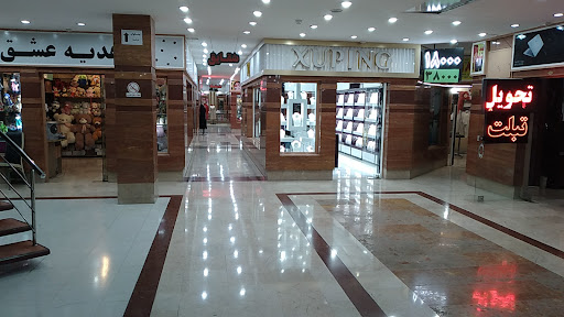 بازار هفت نگین