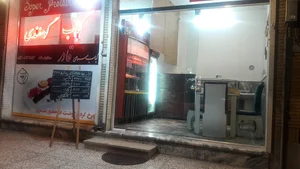 کبابی قادر