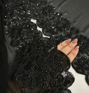 کارگاه نگین زنی و گلدوزی عزیزی