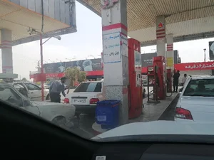 پمپ بنزین