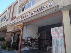پخش پروفیل های mdf محمدی