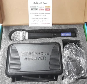 سارا الکترونیک