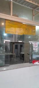 نانوایی بربری نوری
