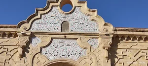 کارخانه چراغ برق کرمان (موزه برق)